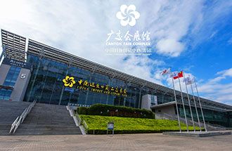 8月30日，廣州國際生物技術(shù)博覽會(huì)在中國進(jìn)出口商品交易會(huì)展館舉辦