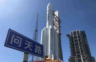 7月23日，中國(guó)火星車搭乘長(zhǎng)征五號(hào)遙四運(yùn)載火箭飛往火星，探尋火星的奧秘